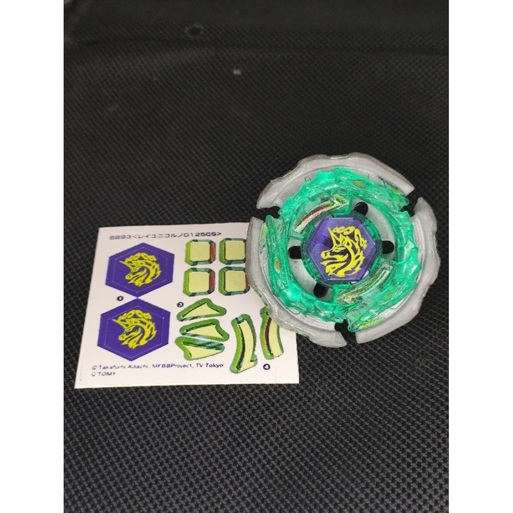 Beyblade MF Ray Unicorno