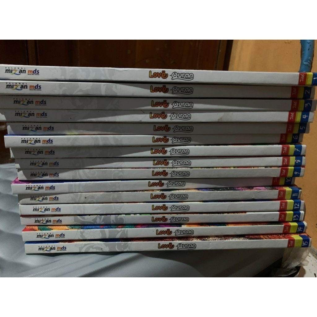 preloved quran for kids terjemahan i love my al quran mizan