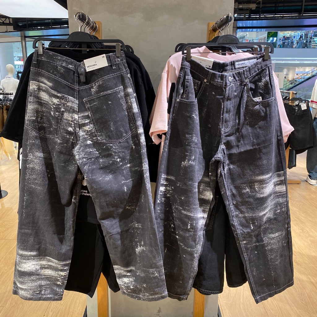 Jastipp. Super Baggy Jeans Bershka (MAN)