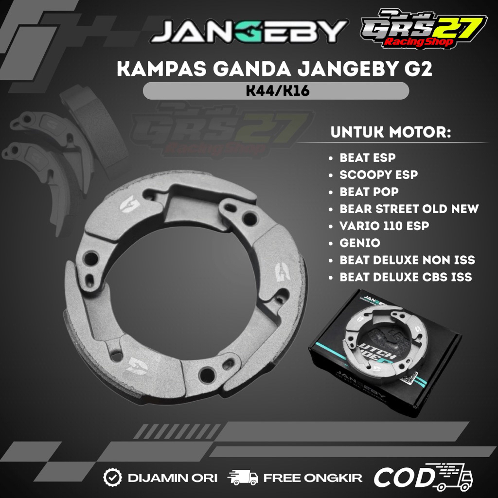 KAMPAS GANDA CARBON JANGEBY K44/K16 G2 BEAT ESP-SCOOPY ESP-BEAT POP-VARIO 110 ESP-BEAT STREET-BEAT D