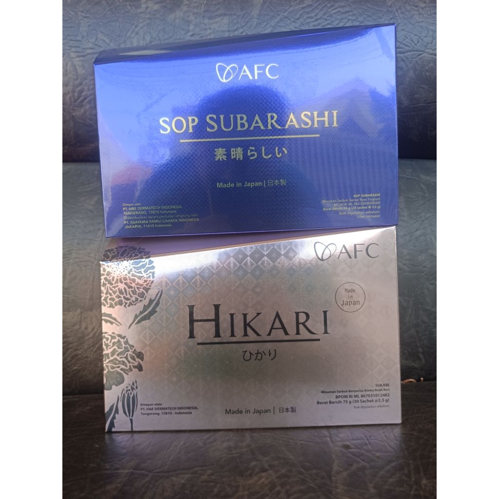 

1 Box Subarashi Gold & 1 Box Utsukushi Gold Exp 2028 AFC Original Japan