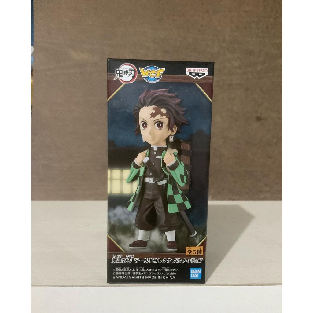 WCF TANJIRO KAMADO Demon Slayer