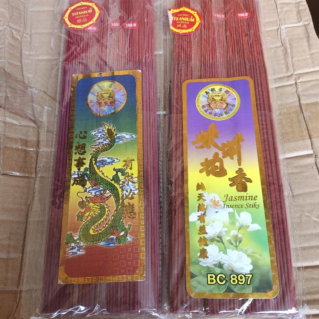 Hio Dupa Aromaterapi Jasmine Dharsan TITANIUM 300 batang / Hio Dupa Merah Wang Jasmine Dharsan Cenda