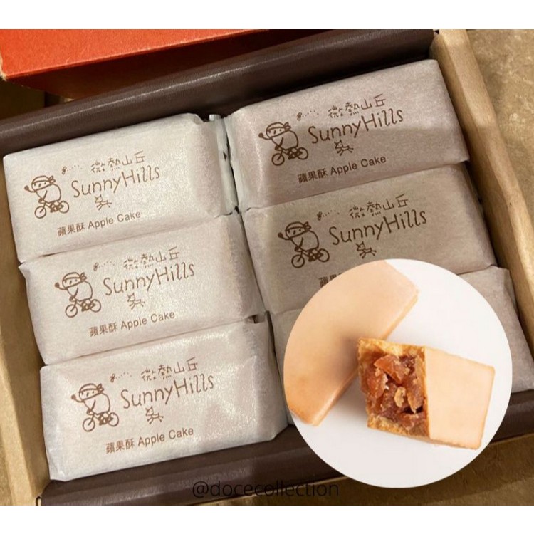 

READY 21 SEPTEMBER 2025 Sunny Hills Apple Cake Taiwan