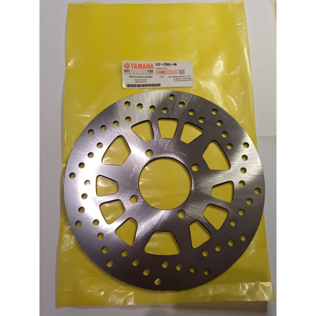 Piringan Cakram Jupiter-z Vega R New Thailand