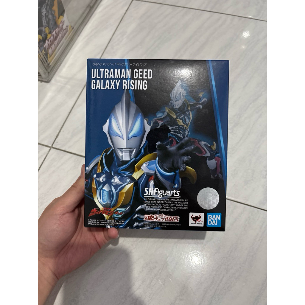 SHF Ultraman Geed Galaxy Rising BIB