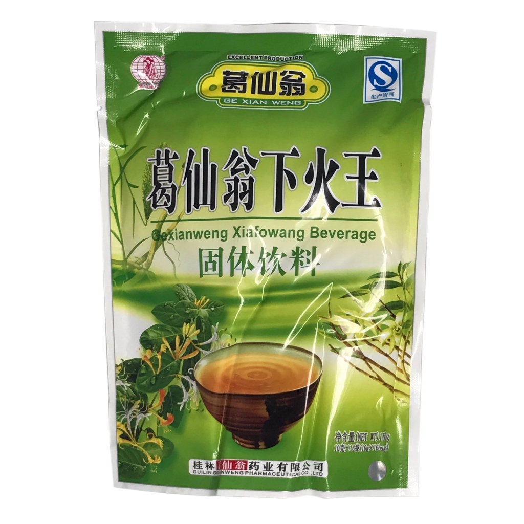 

Minuman pereda panas dalam Ge Xian Weng Xiao Fo Wang beverage 16x10g 5.0 5 penilaian 26 Terjual Laporkan