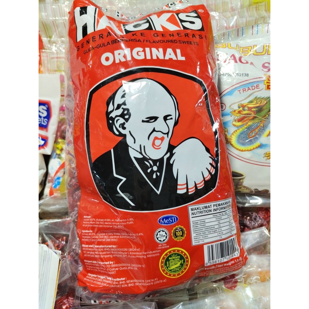 

Permen HAKS ORIGINAL paling dicari / permen jadul