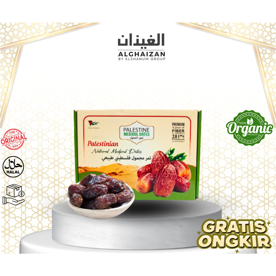 Kurma Medjool Original Palestine Jumbo 1kg / Medjool Fresh Dates / Medjool Palestine / Medjool Jumbo