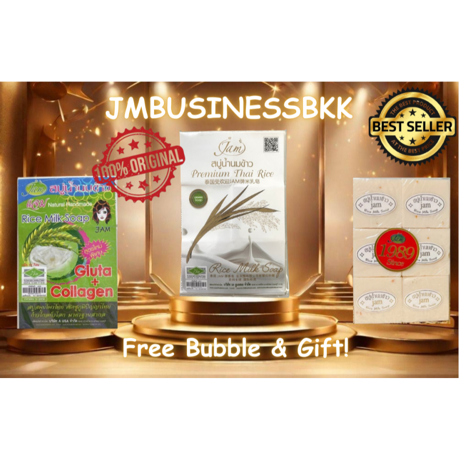 Jam Rice Soap Sabun Beras 1 Pack 12 Pcs  Original Thailand 100%