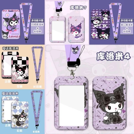 

(CLASHOP)Kuromi ID card holder tali lanyard transportasi motif sanrio kartun untuk sekolah kantor pelajar Pelindung kartu