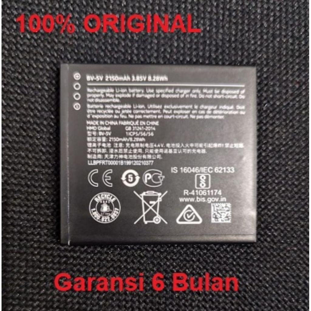 NOKIA Battery Nokia 1 2018 TA-1047 TA-1060 TA-1056 TA-1079 TA-1066 BV-5V Baterai Batere Original