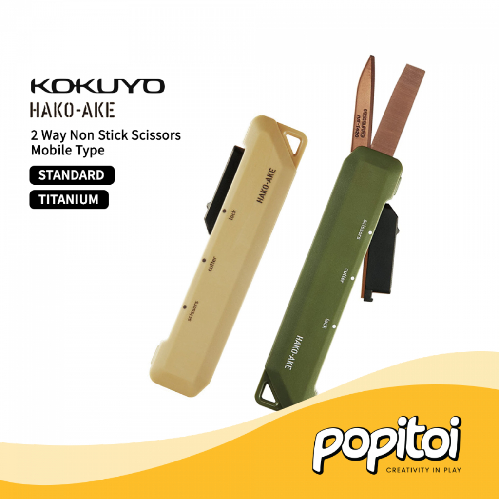 

KOKUYO HAKOAKE 2-Way Non-Stick Scissors MOBILE Type Gunting Cutter Titanium