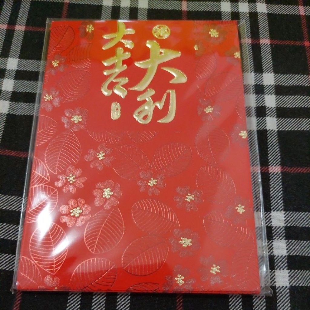 

angpao pendek imlek aksara - 03