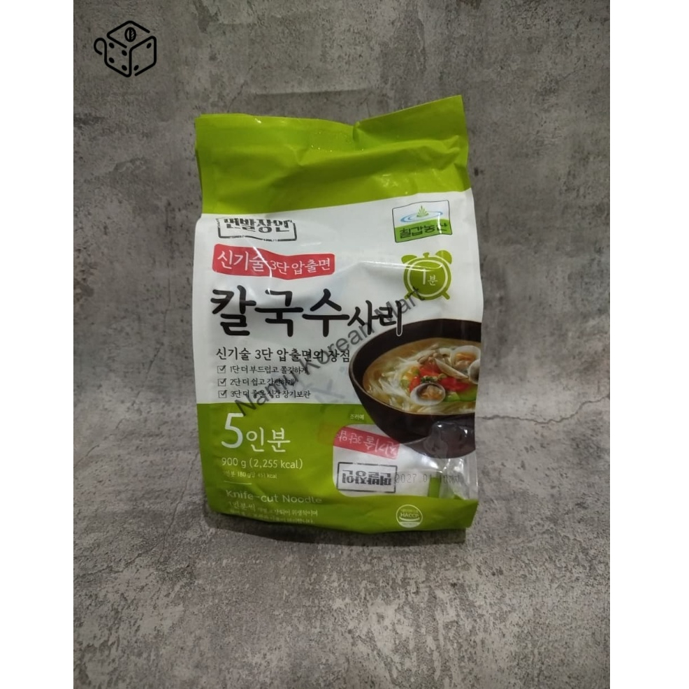 

Chilkab Knife Cut Noodle 900gr / Mie Basah / Knife Cut Noodle / Cut Noodle / Frozen Food