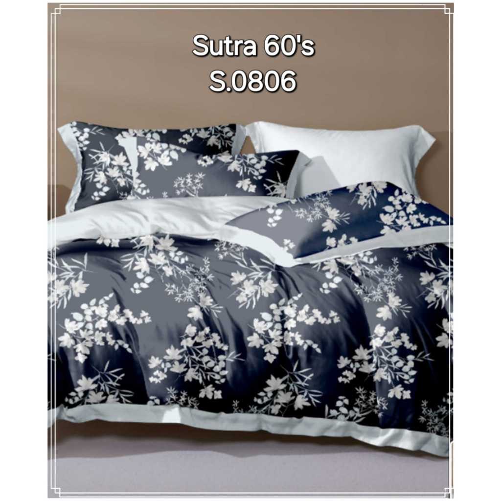 SPREI SUTRA 60S/ TENSEL 60S / TCL60S [KODE : S.0806]