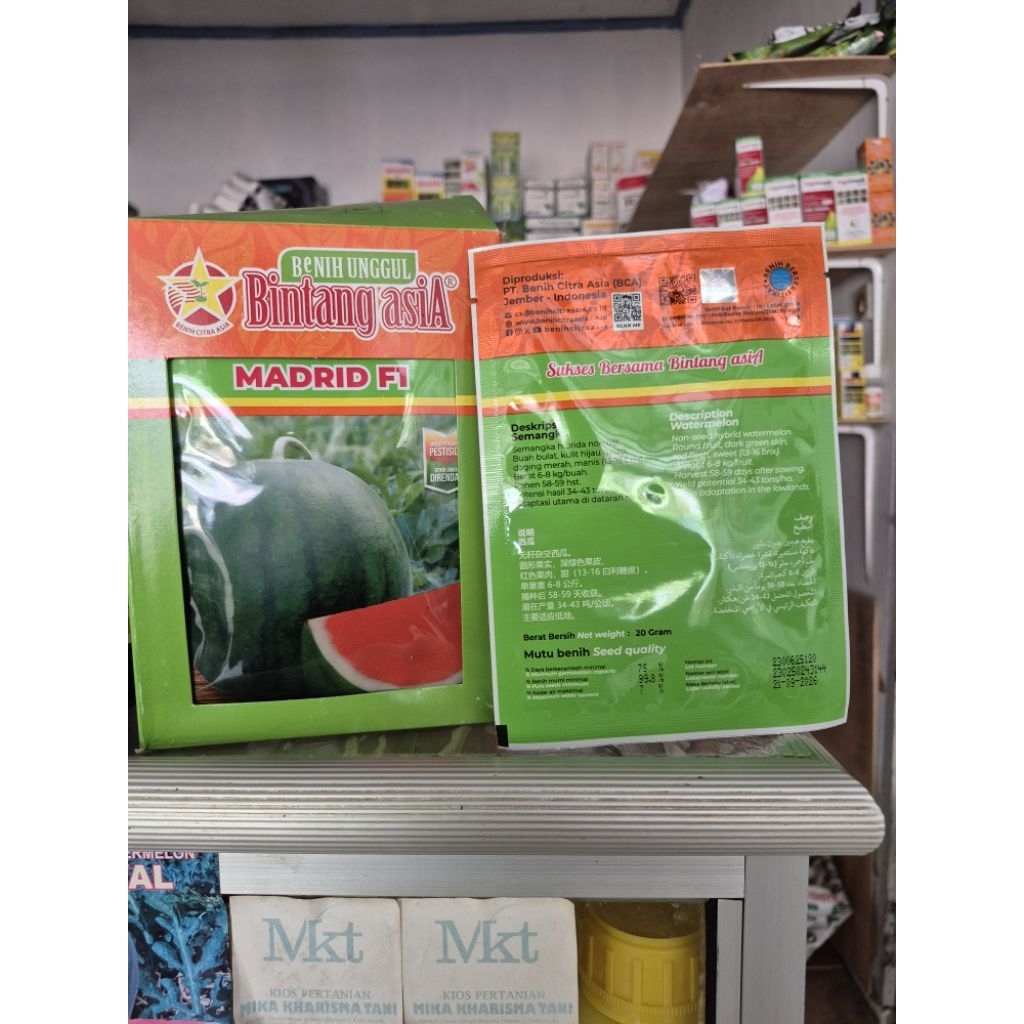 

semangka MADRID F1 non-biji Bulat & warna hijau gelap 20gram bintang asia