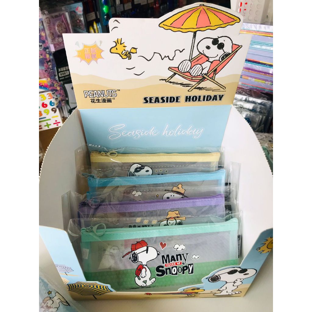 

Kotak Pensil Kinshion Snoopy (KT-61084)