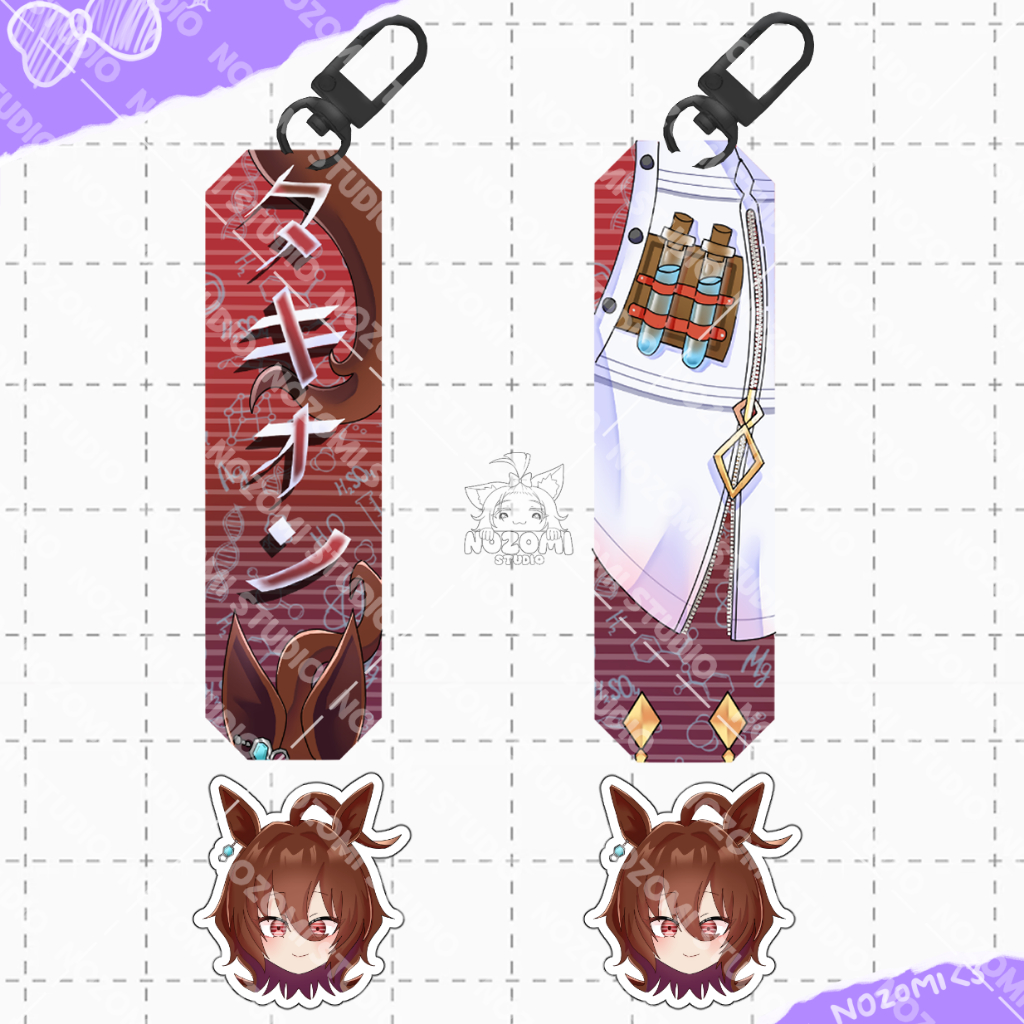 Ganci / Gantungan Kunci / Keychain Akrilik Typography ANIME UMA MUSUME AGNES TACHYON