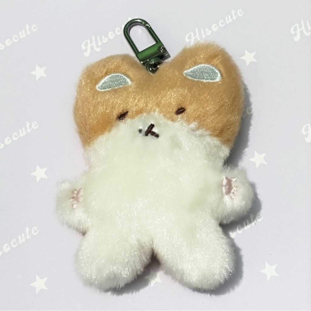 Keyring Teolaegi by BAEKHYUN