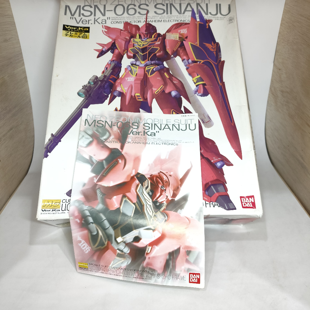 Bandai MG Sinanju Ver Ka / Gundam 1/100 2nd Sudah Rakit M209