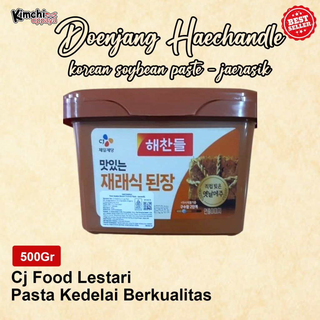 

Denjang Pasta Haechandle Kedelai 500 Gram Soy Bean Paste - Jaerasik