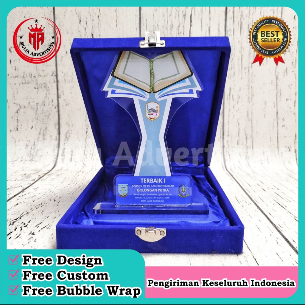 Plakat, Vandel Akrilik Custom, Plakat Hafidz, Plakat Tahfidz, Plakat Al Quran, Plakat akrilik Murah