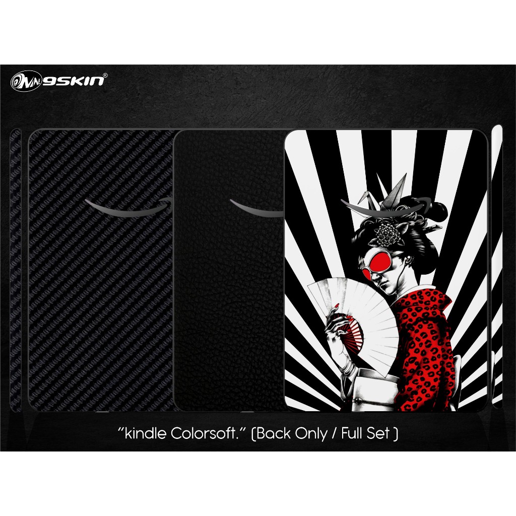 9skin Kindle Colorsoft Back Case Skin Custom Carbon Leather Texture - Vinyl Texture