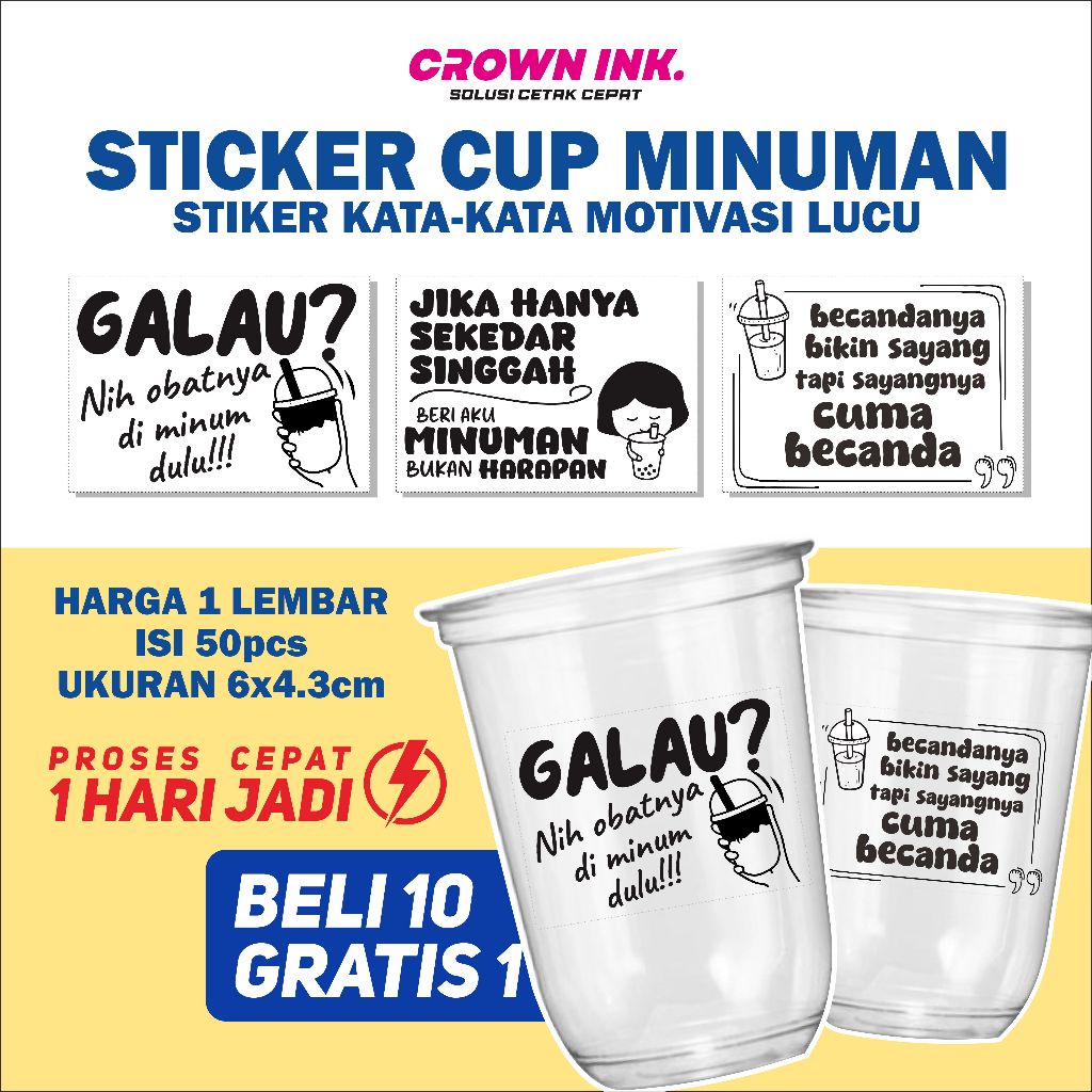 

STIKER KATA KATA UNTUK CUP MINUMAN | STIKER KATA KATA TRANSPARAN | STIKER QOUTE TRANSPARAN