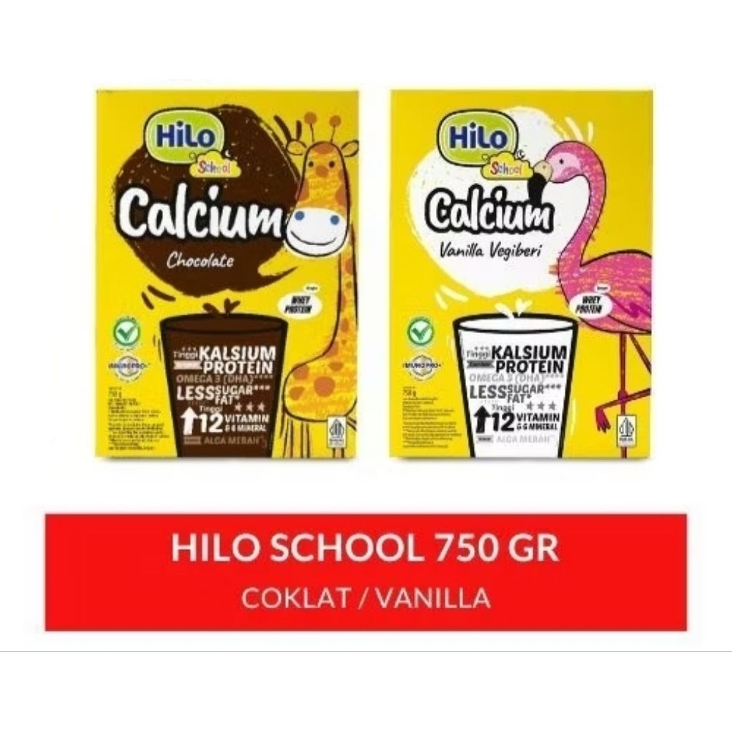 

Hilo School 750g