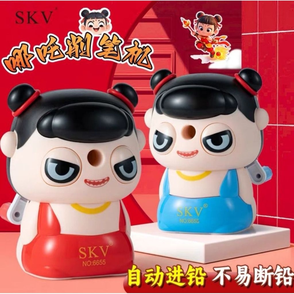 

Serutan Pensil / Sharpener/ Rautan Putar Anak-Anak Lucu Karakter Nazha Anti slip DB 6655