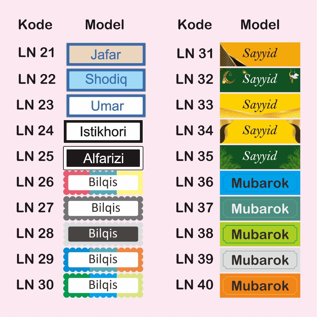 

Sablon setrika Stiker label nama stiker label nama dtf custom FREE CUSTOM NAMA stiker DIY kaos