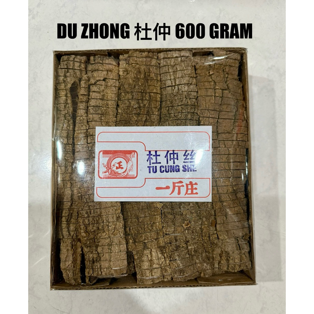 

600 GRAM DUZHONG / DU ZHONG / kulit pohon Eucommia ulmoides / kulit kayu eucommia / Eucommia Bark