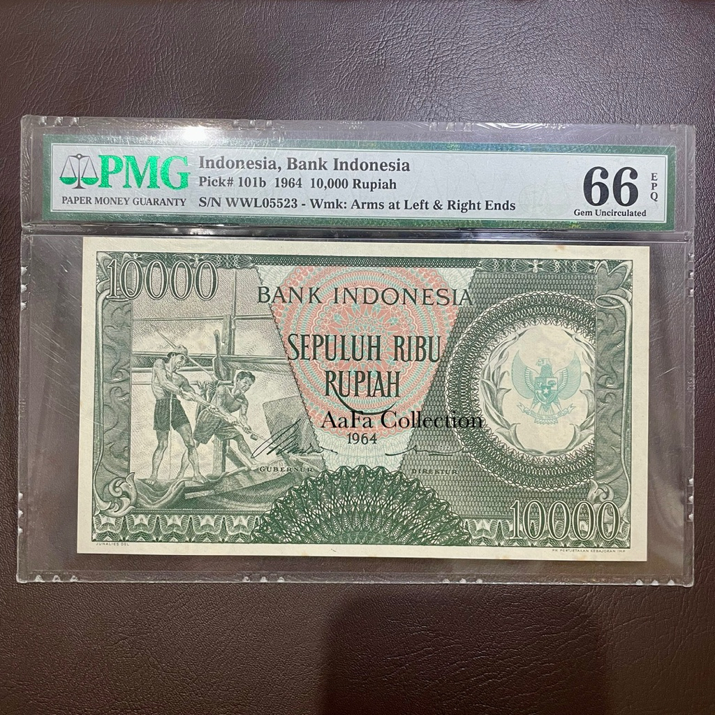 10 RIBU SERI PEKERJA HIJAU GARUDA 1964 PMG 66EPQ