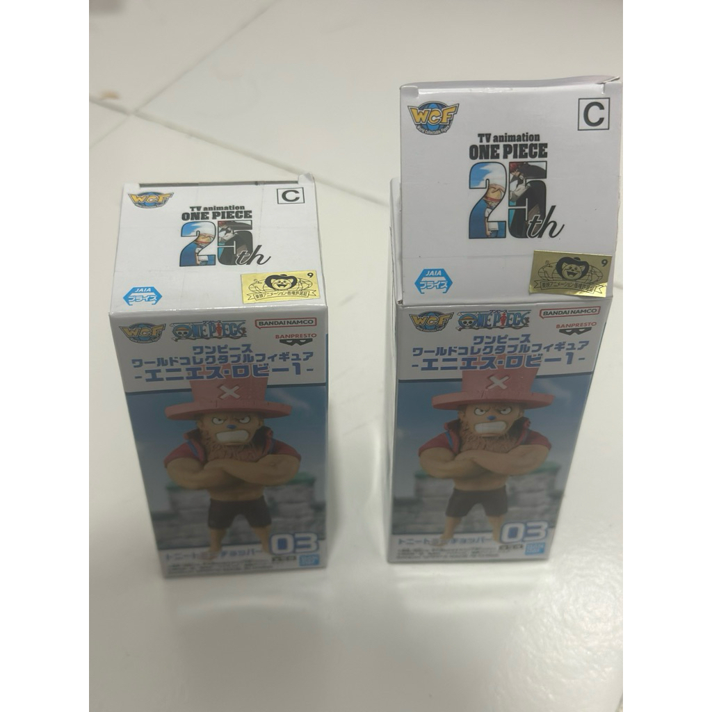 WCF Chopper Enies Lobby - Original Japver