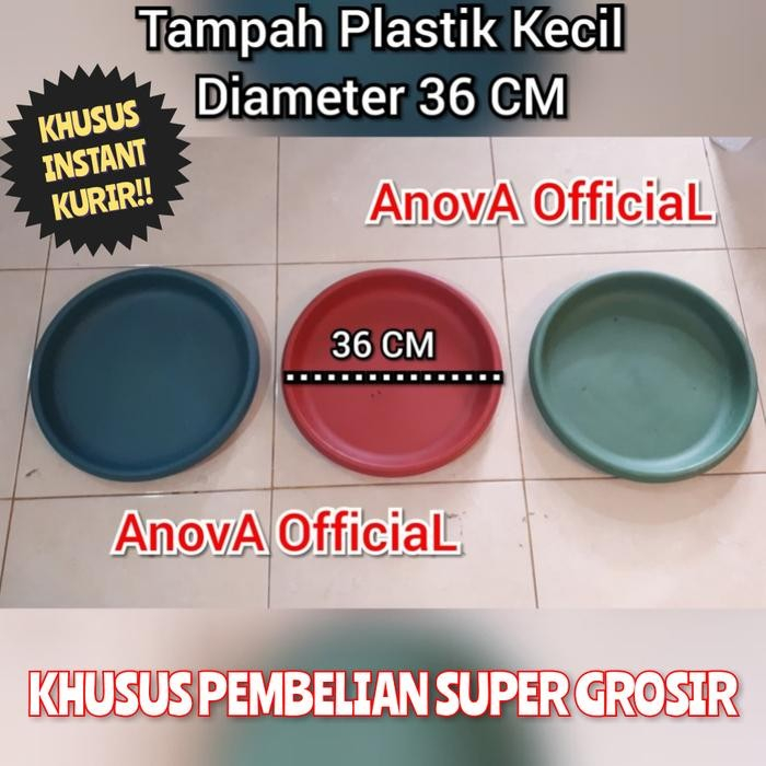 TAMPAH PLASTIK BULAT. KECIL 36 / 35 CM. NAMPAN / BAKI . S
