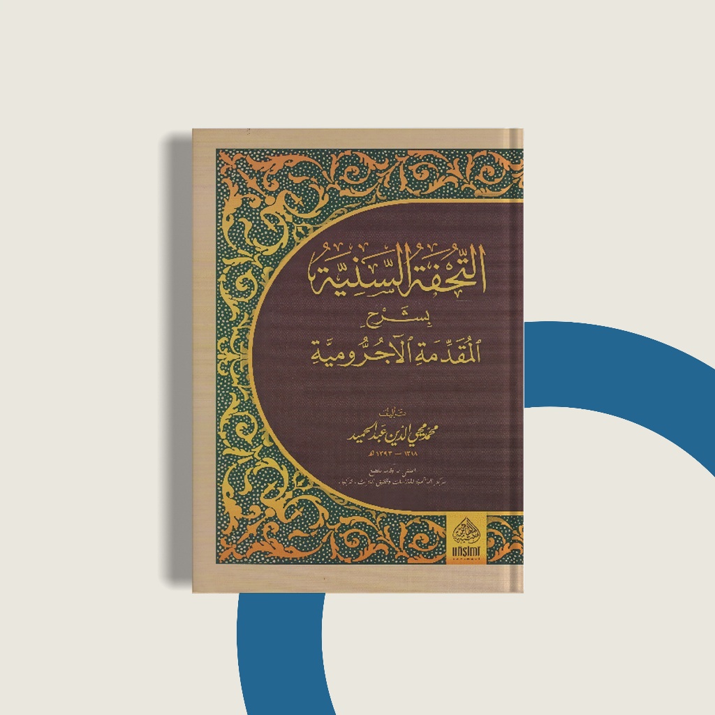 

kitab tuhfatus saniyah
