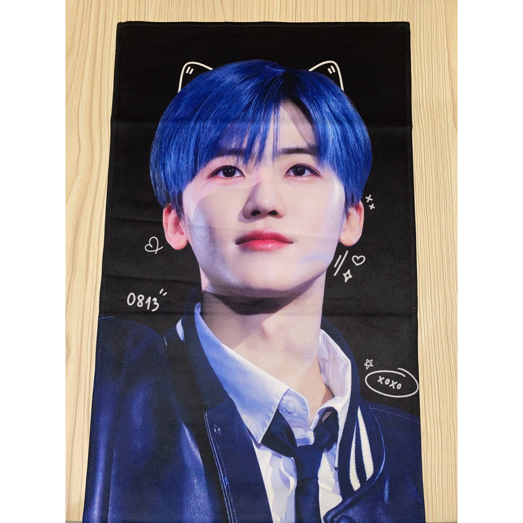 PRELOVED Slogan Cheering Kit Jaemin Nana NCT DREAM by littledreamies