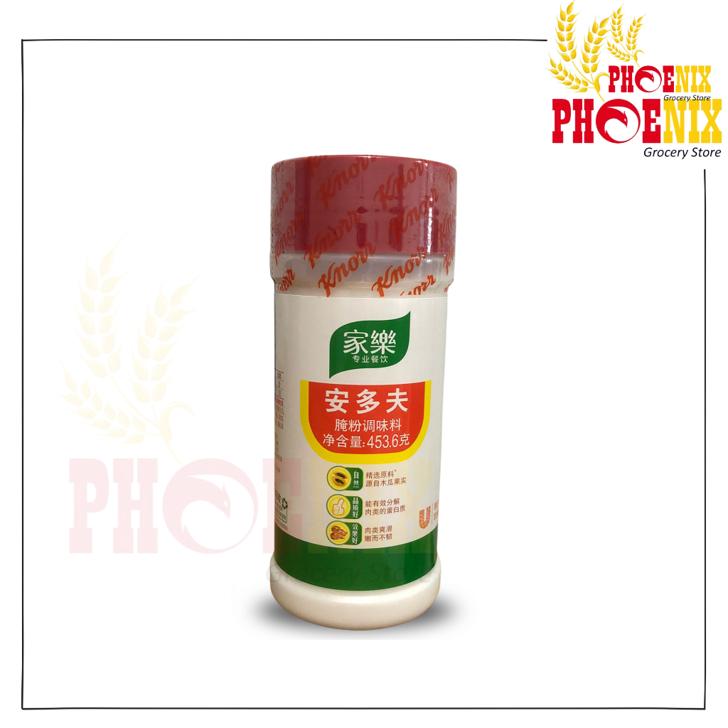 

Knorr Adolph Meat Tenderizer 454 Gram