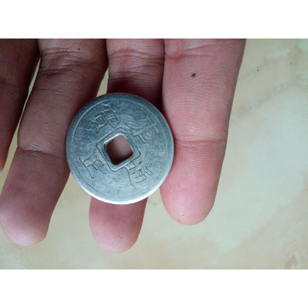 uang koin cina bolong antique koleksian kolektor