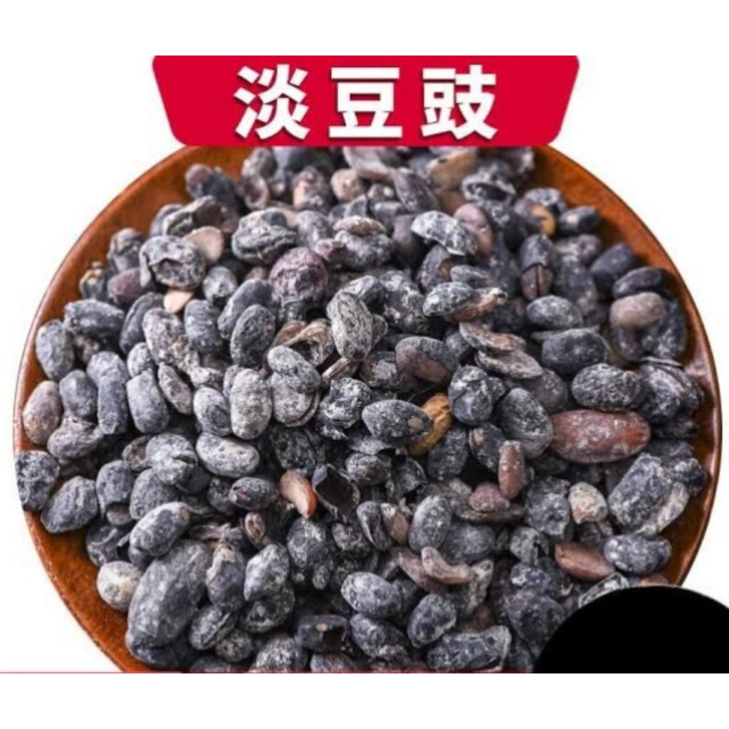 

Dan Dou Shi/Semen Sojae preparatum