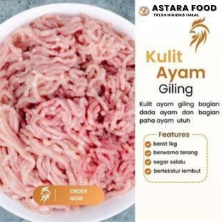 

Kulit ayam broiler giling segar 1Kg astara food