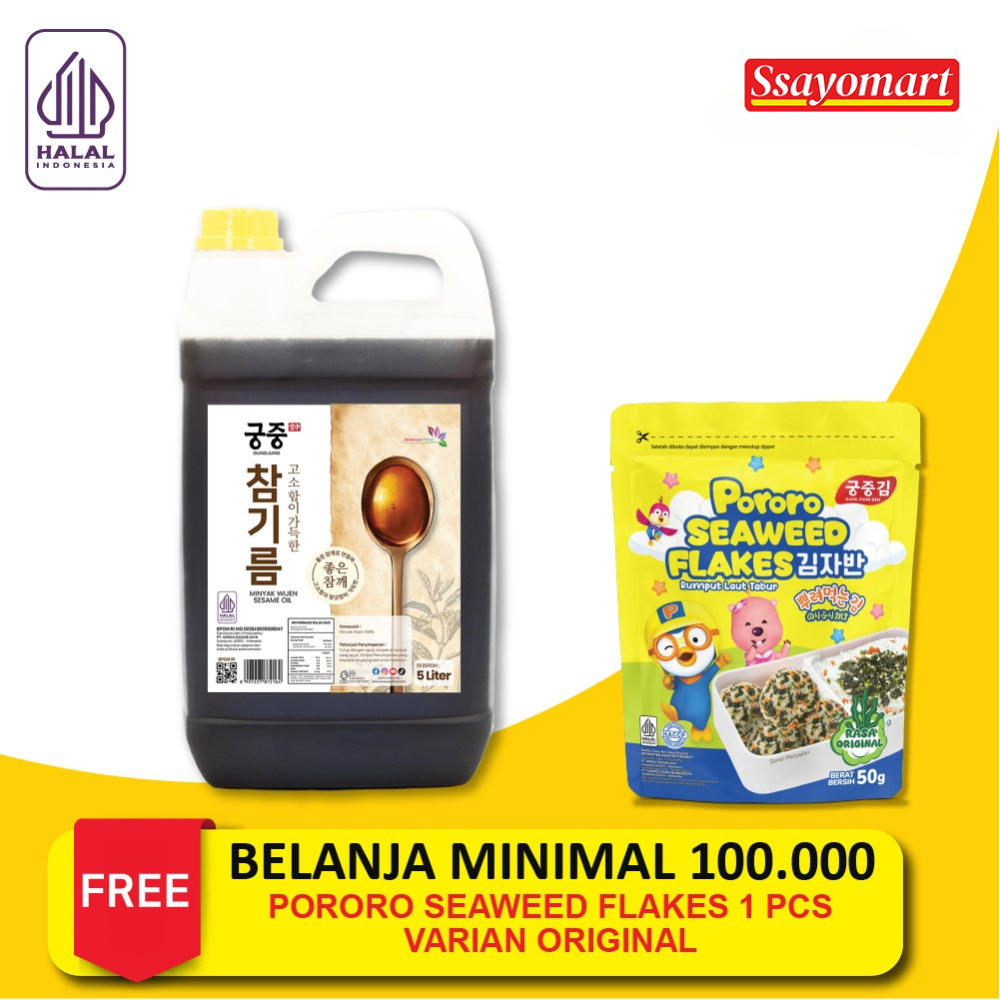 

Minyak Wijen 100% 5 L / SESAME OIL KOREA