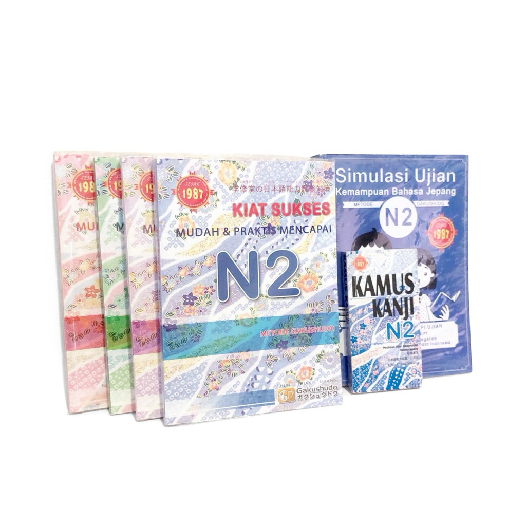(Set) Buku Gakushudo JLPT N2 N3 N4 N5 Kamus Jepang N2 Simulasi Ujian N2 Bahasa Jepang Buku Preloved 