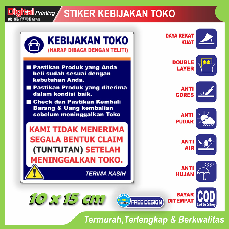 

Stiker tulisan kebijakan toko tata tertib aturan pembeli sticker warung toko dll
