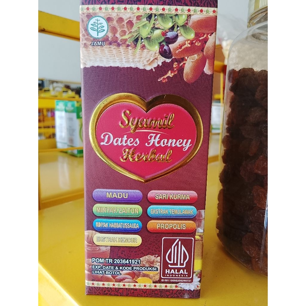 

Syamil Dates Honey Herbal