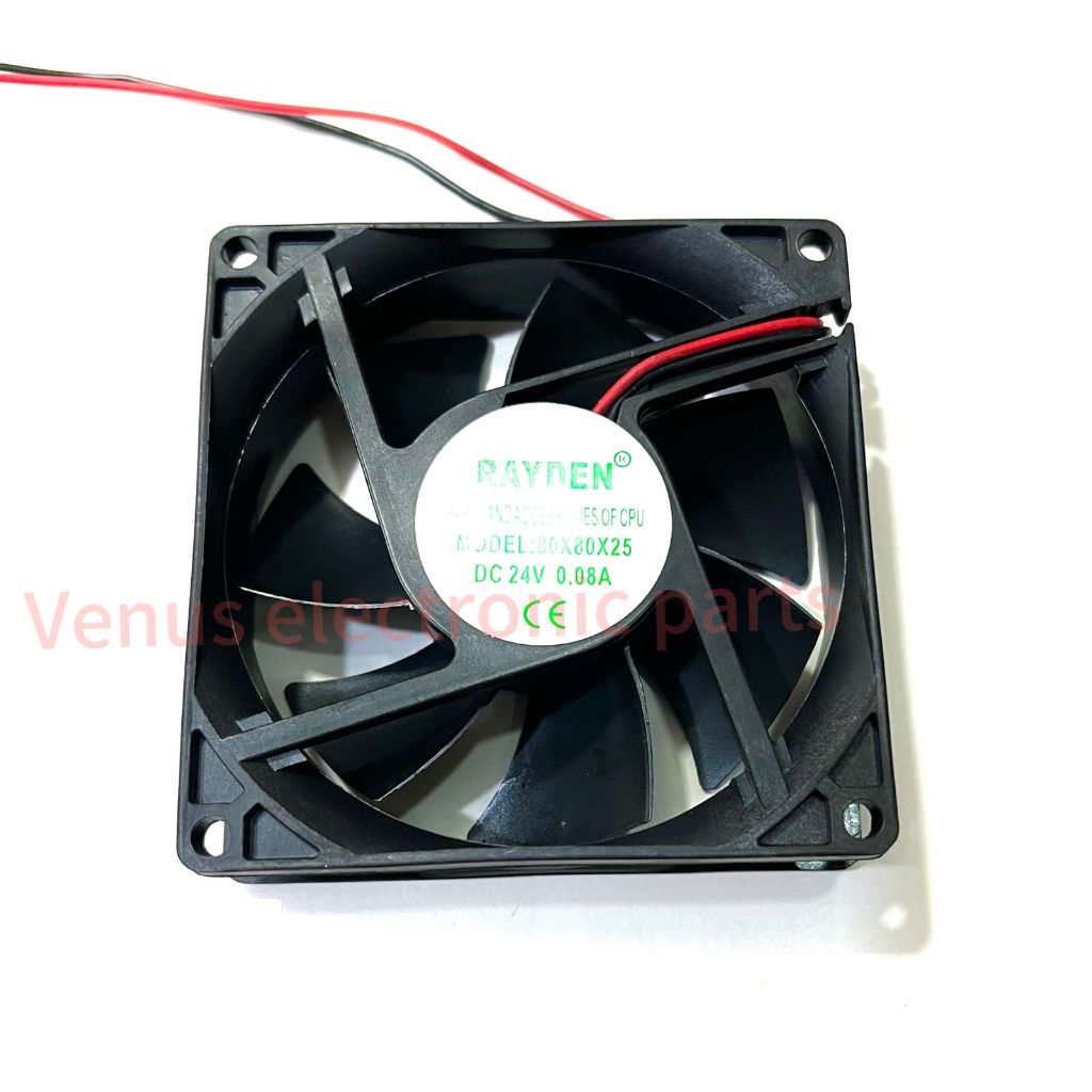 Kipas Fan Dc 24 Volt 8x8cm