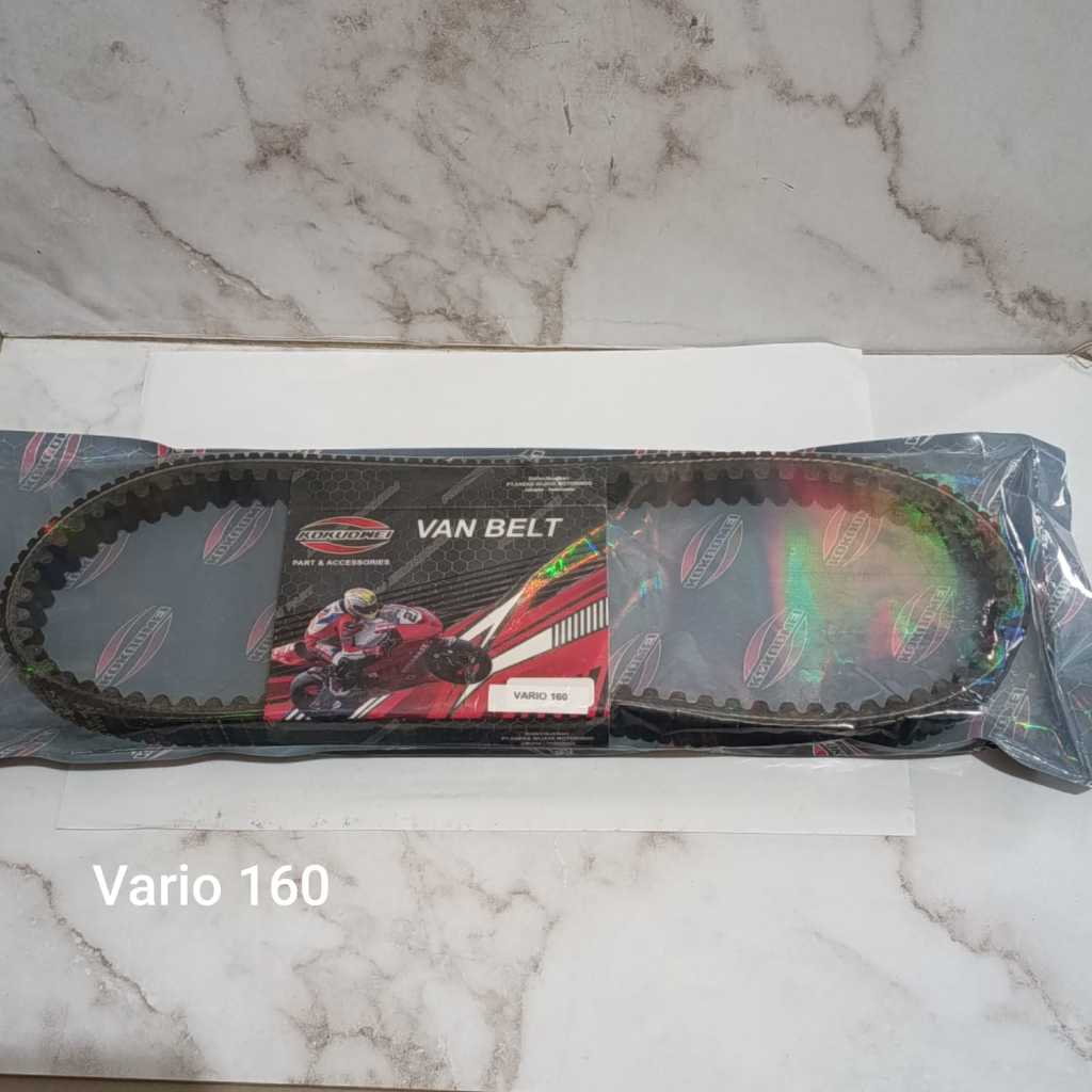 VANBELTV-BELT BAN PENGGERAK SET KIT MOTOR VARIO 160