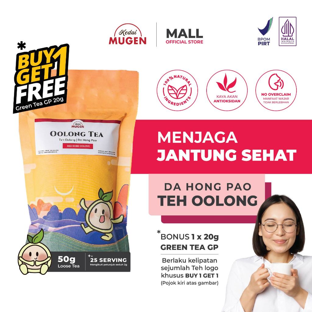 

Teh Oolong Cina Da Hong Pao/ Chinese Wuyi Red Robe Olong Tea Kedai Mugen 50g