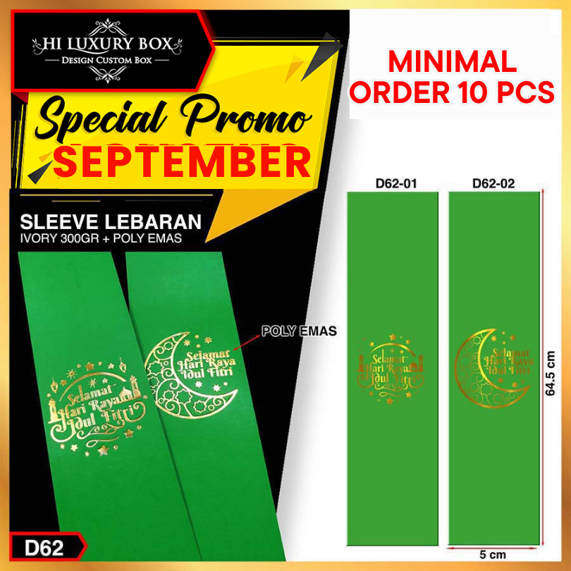 

Sleeve Kue/Paper Belt Lebaran/Sleeve Kotak/SLeeve Idul Fitri|D62